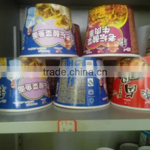 Wholesale Pasta Cups thumbnail-1