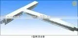 Flat Ceiling T Grid thumbnail-1