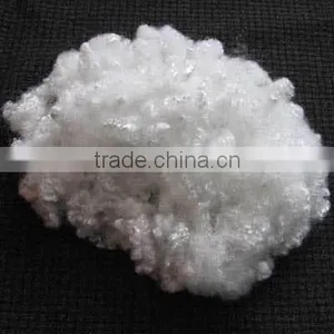 Flame-retardant Polyester Staple Fiber Virgin Grade thumbnail-1