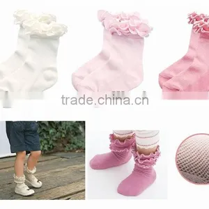 2016 Beautiful Girl Sock thumbnail-1