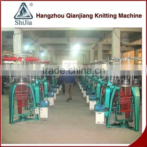 QJY-WD-445 Fruit Bag Knitting Machine thumbnail-1
