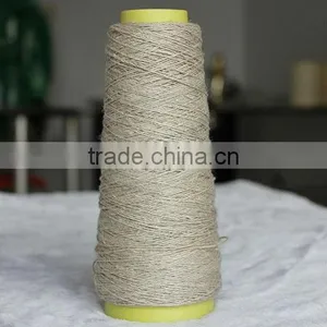 100% 60NM/1 Long Fiber Weft Spun Line Yarn thumbnail-1