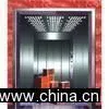 Goods Lift thumbnail-1