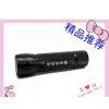 TLL-022 New Flashlight Speaker Product Brief thumbnail-1