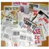 Paper Coupons thumbnail-2