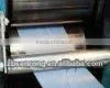 PTFE Oriented Film thumbnail-1
