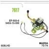 Fuel Pump For MAZDA(7617) thumbnail-2