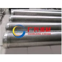 Water Well Screen Pipe thumbnail-2