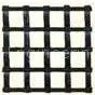 Sell:Fiberglass Geogrid thumbnail-1