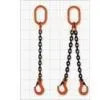 G80 Lifting Chain & Hook thumbnail-1