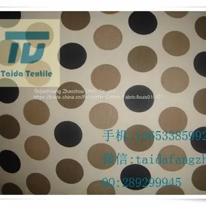 T/R 30x30 68x68 63” thumbnail-3
