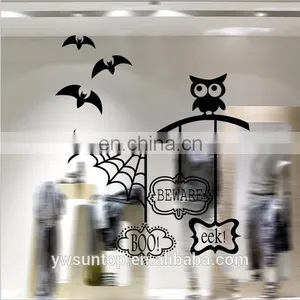 Halloween Theme Owl and Bat Evil Window/Wall Sticker Halloween Decoration Home Decoration thumbnail-3