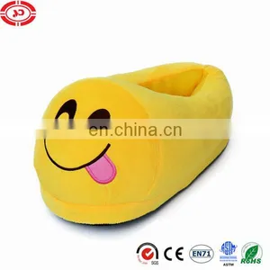 Cute CE Stuffed Plush Shoe Yellow Emoji Slippers Toy thumbnail-1