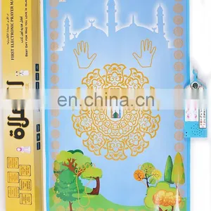 Multi Language Translation Newest Talking Translator Electronic Dictionary thumbnail-4