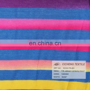 2016 Knit Fabric for Lady Garments Single tr Jersey Fabric thumbnail-1