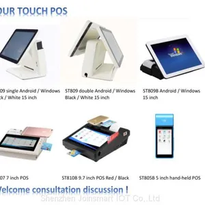 Wireless Red/black Stock Product Android POS System With Fingerprint thumbnail-3