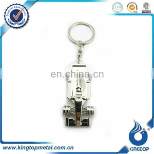 Custom Metal Keyring Toy Sports Car thumbnail-1