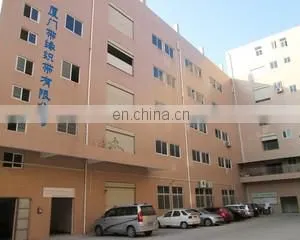 Xiamen Daiyuan Ribbons & Printing Co., Ltd. company overview - view 1 thumbnail