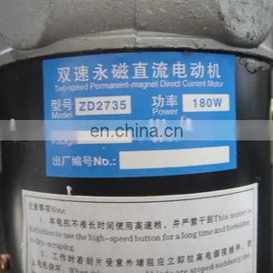 Yutong Higer Kinglong Bus Windshield DC 24V Wiper Motor thumbnail-5