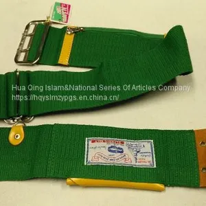 Arabian Belt / Muslim Belt / Saudi Belt / White Hajj Belt / Yemen Belt / Malaysia Belt thumbnail-1
