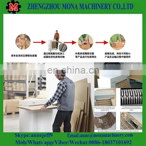 Cardboard Paper Shredder For Cushion Cardboard Paper thumbnail-5