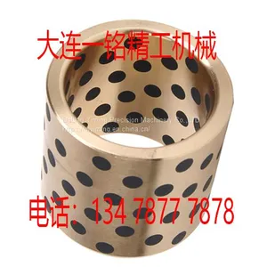 Copper Sleeve Copper Bushing Wear-resistant Oil-free Self-lubricating Bearing Wear-resistant High-force Brass Bushing Solid Lubrication Graphite Copper Sleeve. thumbnail-4
