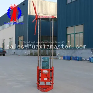QZ-2A Drilling Rig Geological Prospecting Equipment Core Drill Machine Huaxia Master Group Supply thumbnail-4