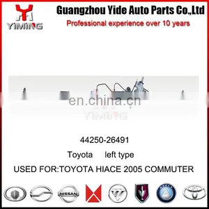 44250-26491 Steering Rack for HIACE COMMUTER 2005 thumbnail-1