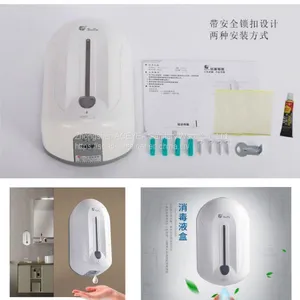Ultraclave Automatic Sterilizer Ac220-240v thumbnail-2