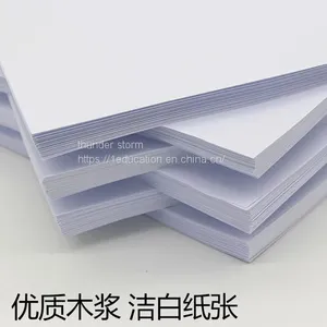 Copy Paper thumbnail-2