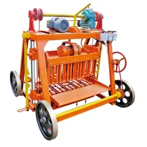 QMR4-45 Mobile Manual Concrete Brick Forming Machine thumbnail-1
