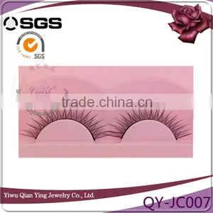 Korean Nature Synthetic Eyelash Extensions Black thumbnail-1