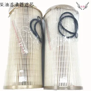 Suitable for 1000FG Automobile Oil-water Separator Assembly Diesel Filter Element Coarse Filter Diesel Filter Retrofit Filter Installation thumbnail-3