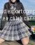 Upper jk Uniform Girly Skirt Full Suit Autumn/winter Irregular Bottom Skirt Pleated Skirt Dress School Uniform Mini Skirt Sexy Step A-word Hip Skirt thumbnail-3