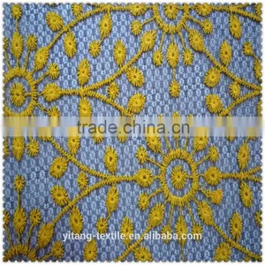Yellow Sunflower Embroidered Lace Fabric thumbnail-1