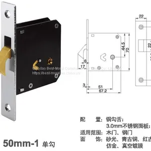 Single Brass Hook Latch Mortise Door Lock Backset 50mm thumbnail-5