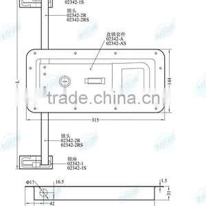 02342A Recessed Locking Handle / Trailer Door Lock thumbnail-2
