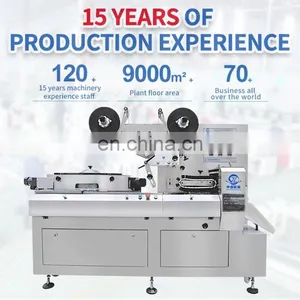 Small Sachet Packing Automatic Machinery Pouch Filling Food Auto Product Packaging Machine thumbnail-3