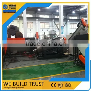 ABS PC Board Plastic Crushing and Recycling Machine thumbnail-1