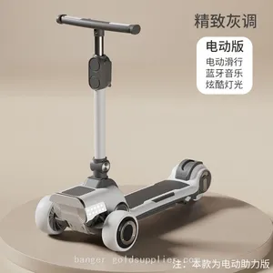 Rechargeable Electric Scooter Can be Folded, Widened and Multi-functional Children's Scooter thumbnail-1