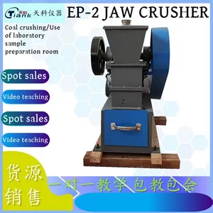 Jaw Crusher /Coal Crushing/Use of Laboratory Sample Preparation Room/Ore Crushing/Sample Preparation Crushing thumbnail-3