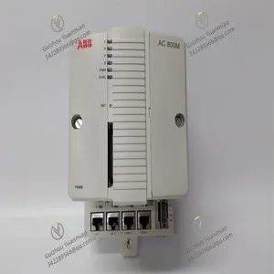 ABB PM866-2 3BSE050201R1 Processor Unit thumbnail-1