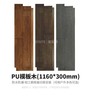 Faux Stone Panel NEU 2025 PU for Exterior and Interior Light Weight Wall Decorative Faux Rock Brick Polyurethane 3d Pu Stone Panel thumbnail-3