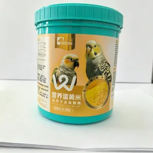 Bird Food Nutritious Egg Yolk Rice thumbnail-1