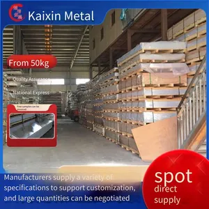 Kaixin Supplies In-stock 5052 Aluminum Plates, Shippable on the Same Day thumbnail-1