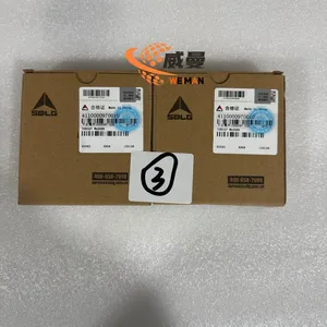 ORIGINAL SDLG 4110000970010 Lower Thrust Washer FOR SDLG EXCAVATOR GRADER LOADER thumbnail-1
