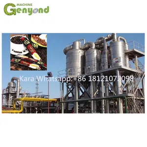High Quality Instant Coffee Processing Plant thumbnail-2
