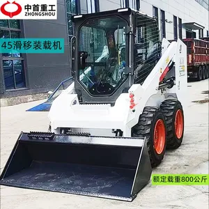 Seat-type Skid Loader Rated Load Capacity: 800 kg Remote-controlled Loader, Xinchai Engine thumbnail-1