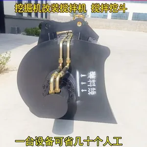 Loader Equipped With a Mixing Bucket, Fully Hydraulic Drive Stir the Concrete and Discharge the Material Within Three Minutes thumbnail-5