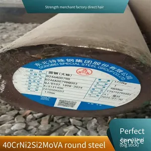 High-strength 40crni2si2mova Round Steel Forgings, 40crni2si2mov Round Bars With Diameters Ranging From 14 to 400 Are Available thumbnail-4